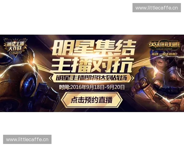 安静苦笑中的无奈与坚持解析:LOL英雄背后的心路历程与情感纠葛 安静苦笑中的无奈与坚持解析:LOL英雄背后的心路历程与情感纠葛