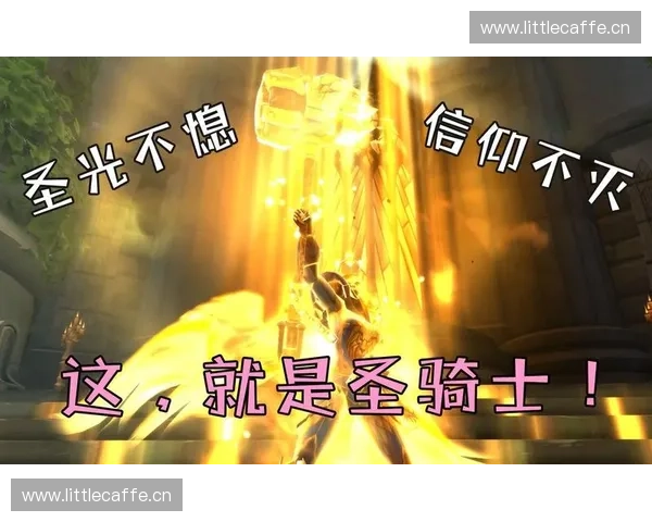 远古的召唤者陈在混乱战场中以信仰与智慧掌控圣光与万兽之力 远古的召唤者陈在混乱战场中以信仰与智慧掌控圣光与万兽之力