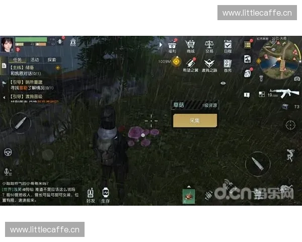 从风暴英雄战斗体验谈团队协作与策略魅力带来的深情感共鸣之旅路 从风暴英雄战斗体验谈团队协作与策略魅力带来的深情感共鸣之旅路