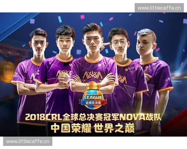 CFS9全球总决赛精彩落幕 冠军战队荣耀加冕引爆电竞热潮