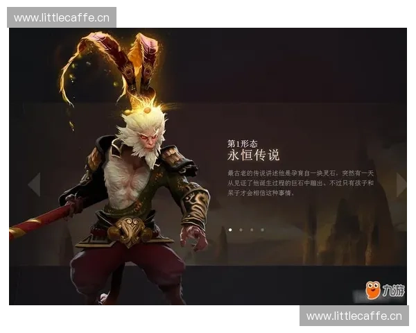 Dota2让出角色选择与策略调整对游戏平衡性的深远影响解析