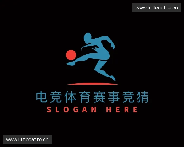 认识一竞技