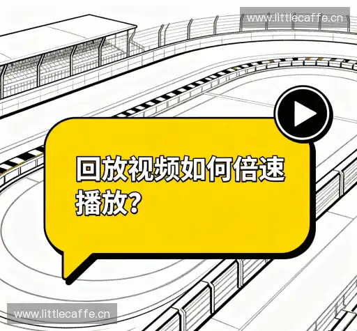 解答导航站